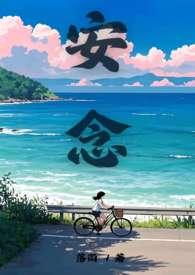 打赏主播10倍提现当首富