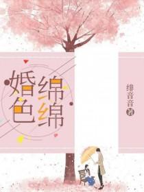 当不了情人的女人