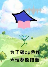 我写的自传不可能是悲剧百度百科