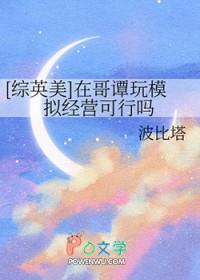我写的自传不可能是悲剧 空长青