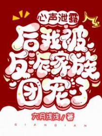 薄荷绿°什么意思