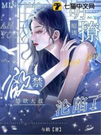 薄荷绿by