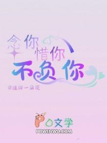 湖底亲父女笔趣阁