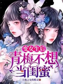 湖底(亲父女H)最新章节