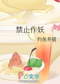岁至乙巳什么意思