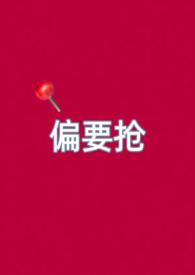 民兵主要从18周岁至