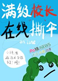 潮汐全文免费阅读