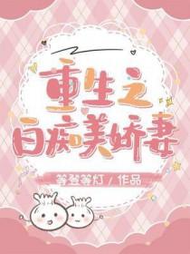 虐心短篇排行榜前十名