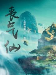 虐心 短篇