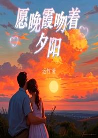 默认关系校园1v1