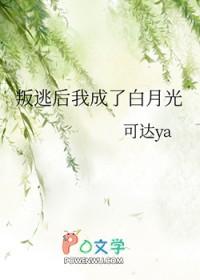 默认与默许