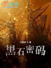 我心切慕你歌词