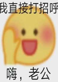 四合院我是何雨柱他叔最新章节