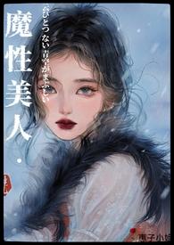 四合院我是何雨柱他叔列表