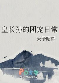 上将[abo