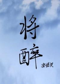 我来自1997 电视剧1993共多少集