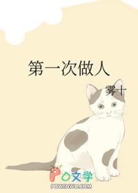 长念君的