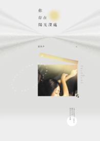 八零随军文