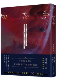 八零随军美食