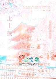 八零年代随军文