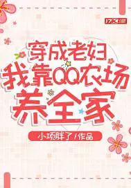 蓝冰玉是什么材质