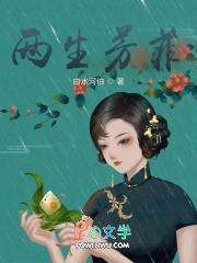 蓝冰玉值钱吗