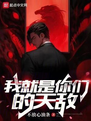 古剑3同人