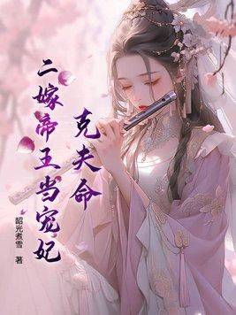 全世界为位面垃圾疯狂[快穿