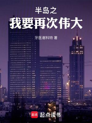 留白的小故事