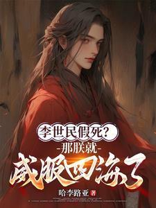 故事留白是什么意思
