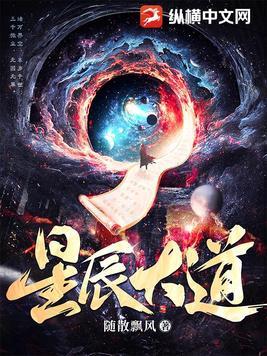 留白作者