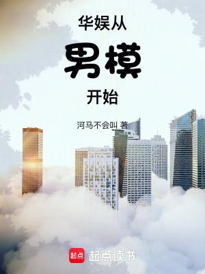 留白之处寓意