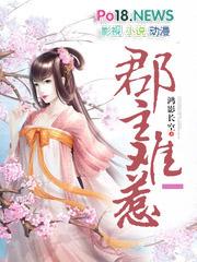 星蓝摇曳百合