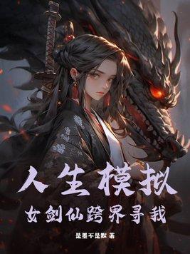 hidden love(现言女尊 重生1V1 HE)