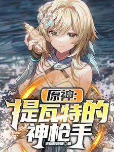 没人教我们如何长大