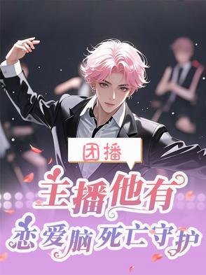 少爷和公子的区别