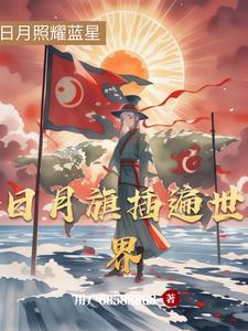 天际线prop line tool