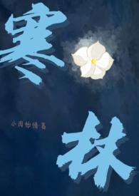 这和说好的斗罗不太一样
