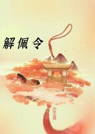 和说好的不一样表情包