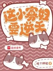 不惊树尾作风台什么意思