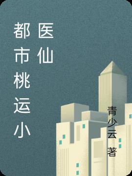 中国大国重器的建设历程