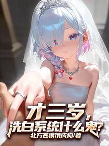 2019年大国重器
