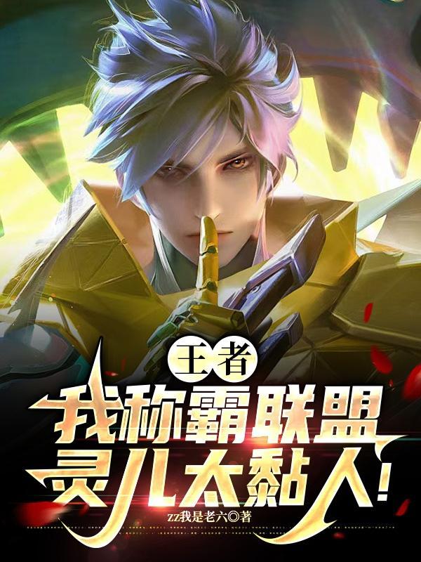 不醉无归