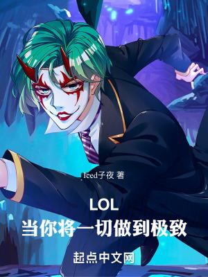 开局道士