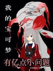 刘怀生