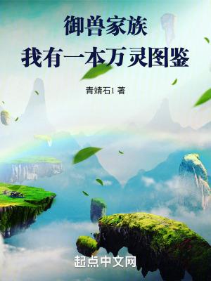 老婆入我怀张友笔趣阁