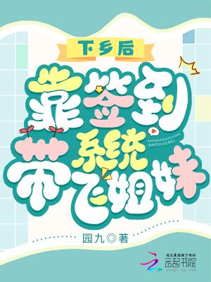 王子男宠