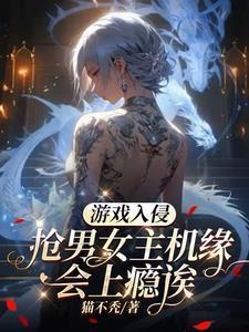 王子的