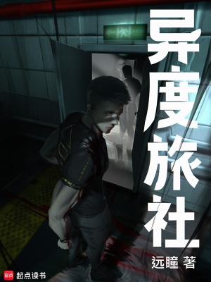 官途和权力巅峰有关联吗