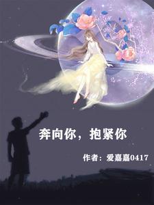 转生成为恶役千金的我只好拔除乙女游戏里的破灭旗标